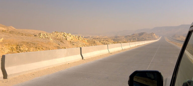 Into The Quarries of Cairo Hero Shot